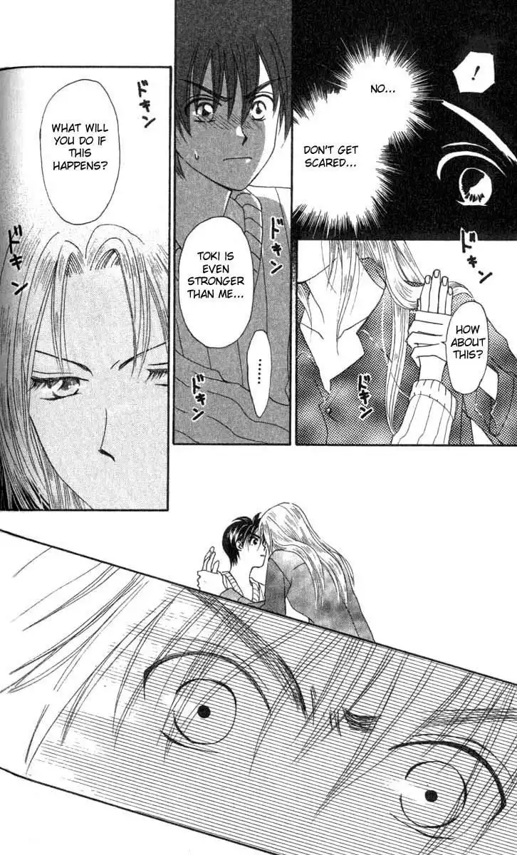 W Juliet Chapter 4 30